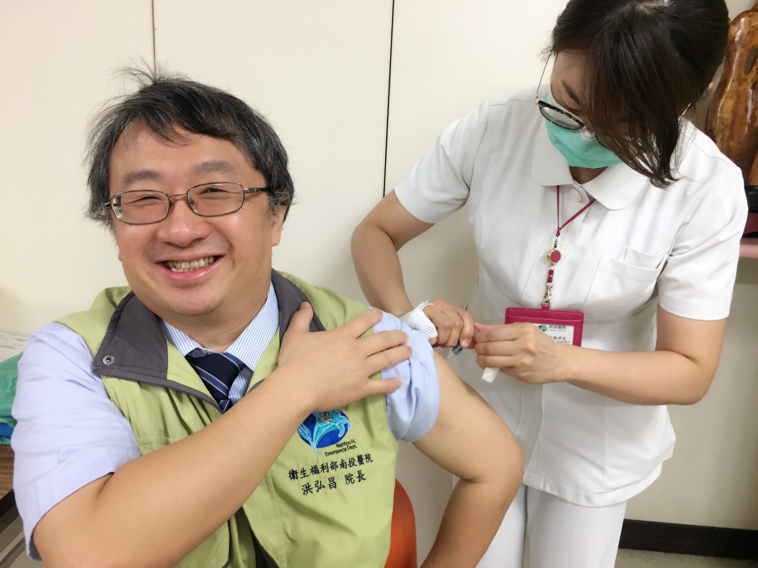 預防帶狀疱疹及併發症 南投醫院補助員工疫苗費守護健康